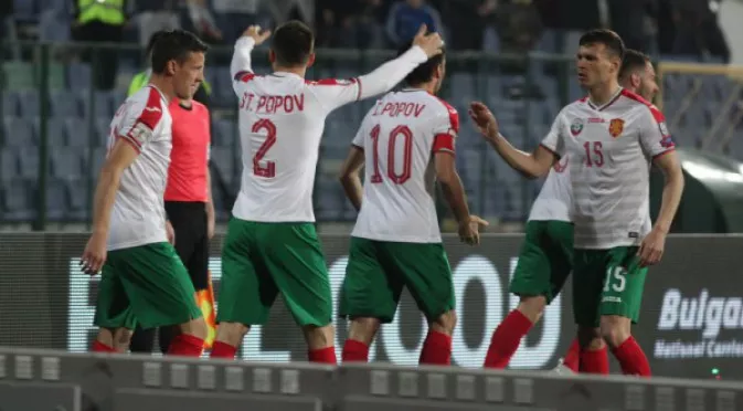 Лига на нациите: Пътят към Евро 2020 за България започва от "дивизия C" 