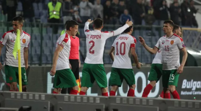 България започна със загуба през 2018 година
