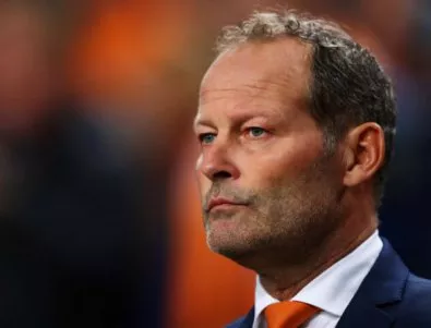Националите ни уволниха треньора на Холандия
