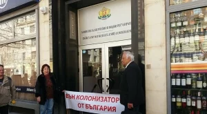 Готви се протест по време на обсъждането за по-скъпи топла вода и парно в КЕВР