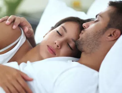 Позата, в която партньорите спят, разкрива какви са техните взаимоотношения