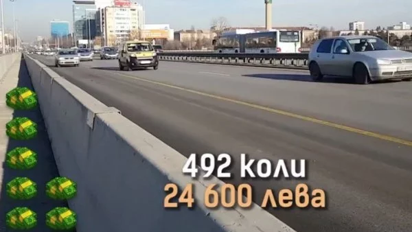 500 шофьора на час не зачитат BUS-лентите, София губи хиляди от несъбрани глоби