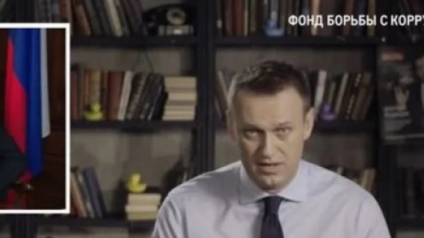 Обискират офисите на Алексей Навални (СНИМКА)