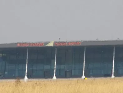Асеновград икономисва 70 000 лв. годишно - излиза от Фонда за летище Пловдив