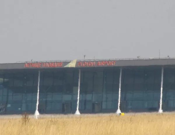 Асеновград икономисва 70 000 лв. годишно - излиза от Фонда за летище Пловдив