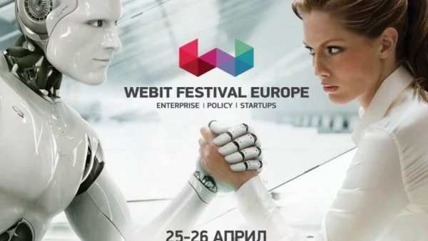 Ела на Webit.Festival, за да се адаптираш към бъдещето