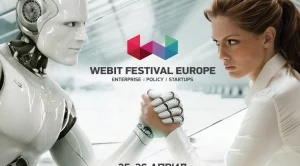 Ела на Webit.Festival, за да се адаптираш към бъдещето