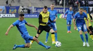 Трансферна цел отряза Левски