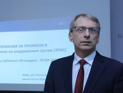 Проф. Николай Денков: Бих подкрепил категорично зелен сертификат за училищата