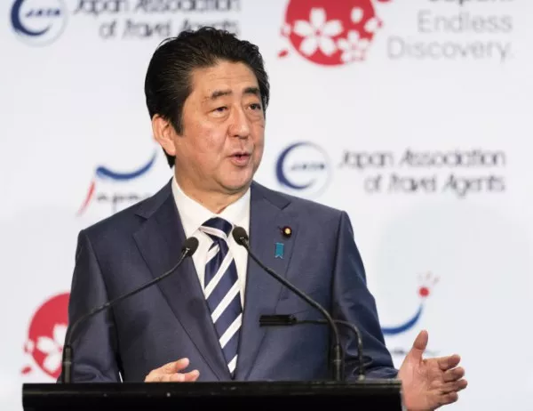Японският премиер ще посети България и още пет европейски страни