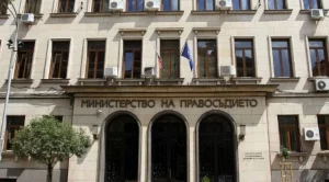 Премахват опцията за получаване на българско гражданство срещу инвестиции