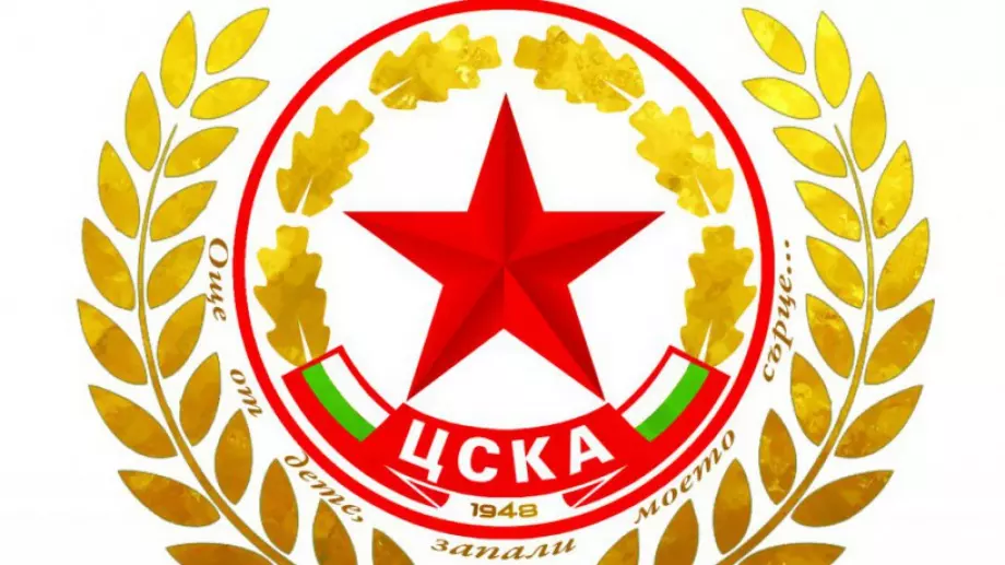 Официално: ЦСКА представи първото си ново попълнение!