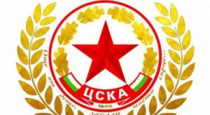 Ето кой е най-вероятният съперник на ЦСКА в шоумача за юбилея