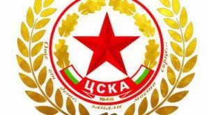 Намериха къде да нощуват юношите на ЦСКА