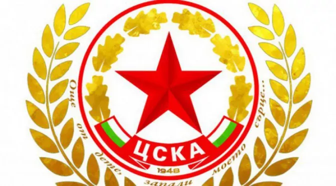ЦСКА: Смешно наказание за Левски, ДК, подайте си оставките!