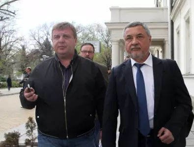 ВМРО, ВОЛЯ и НСФБ регистрираха коалицията за изборите без лидерите си