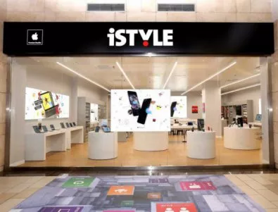 Новият iStyle The Mall предлага съвременен подход при закупуване на Apple продукти