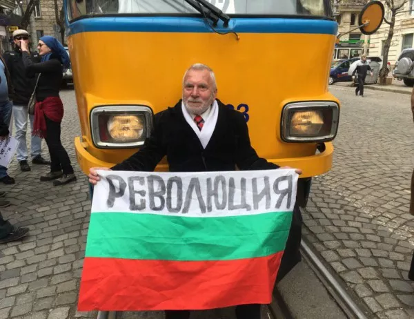 Куп протести блокират София, докато цяла Европа гледа в България