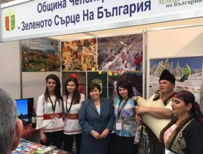 Община Чепеларе спечели награда за най-оригинално представяне на продукт на културния туризъм