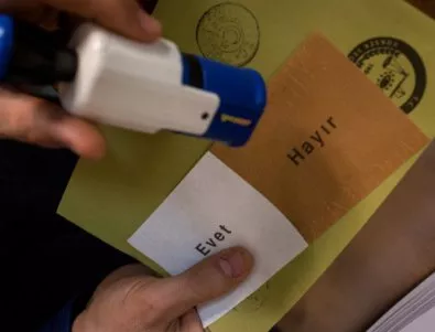 Наблюдатели: Нарушенията на турския референдум могат да повлияят на изхода му