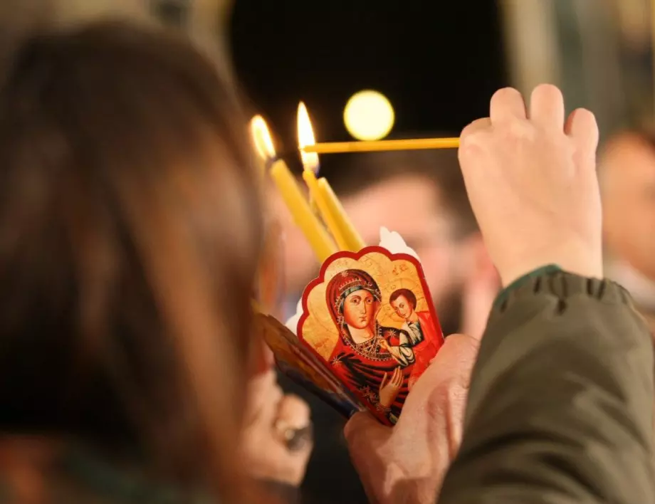 Църквата реши тази година да не се пренася Благодатният огън от Йерусалим