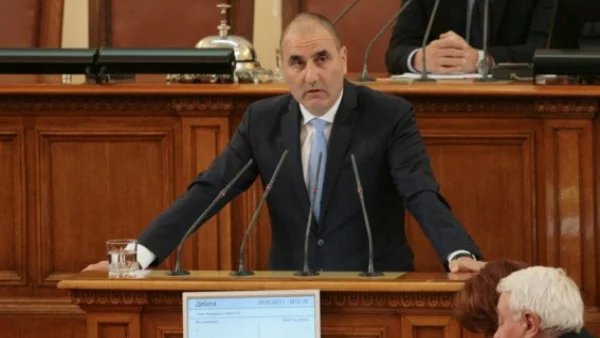 ГЕРБ се извини на президента