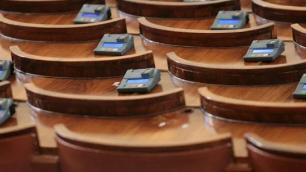 Новото Народно събрание рекордьор по непродуктивност
