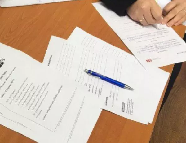 В Асеновград търсят работодатели за сключване на договори по насърчителни мерки