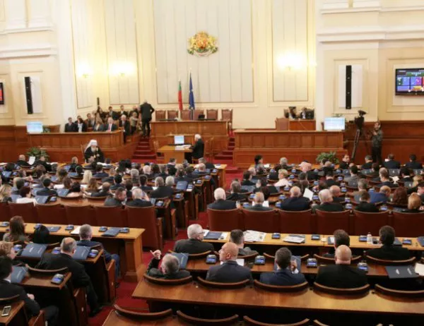 20 нови депутати се заклеха в парламента
