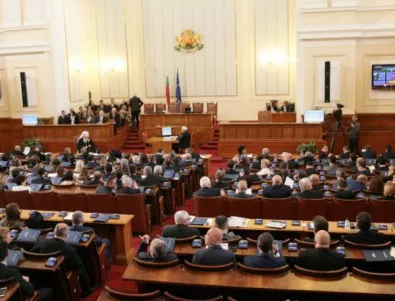 Парламентът  отхвърли промените в Закона за концесиите