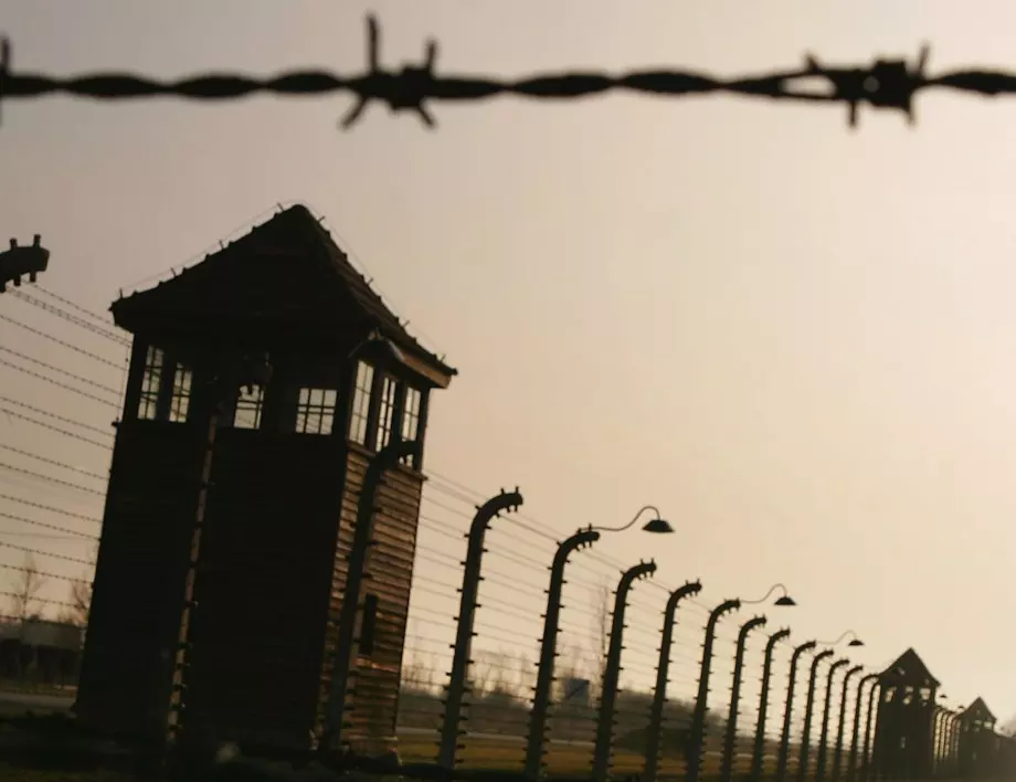  27 януари - Международен възпоменателен ден на Холокоста