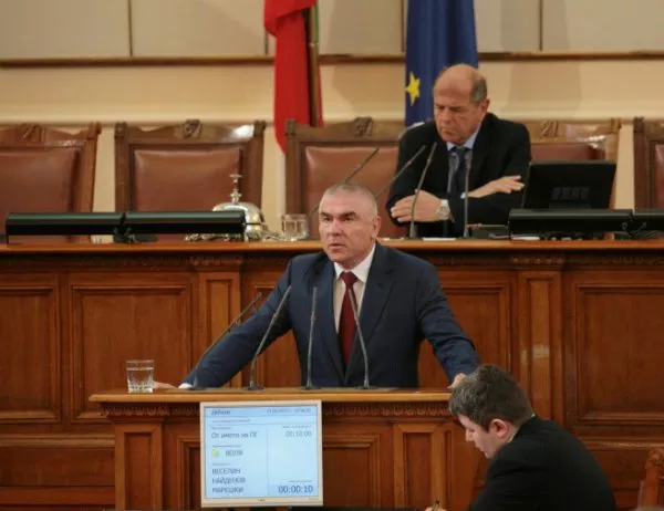 Парламентът създава комисия за имунитета на Марешки