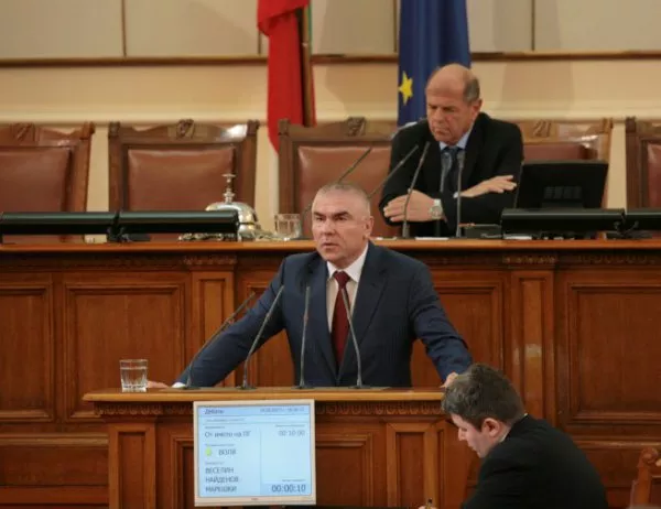 Марешки официално даде депутатския си имунитет