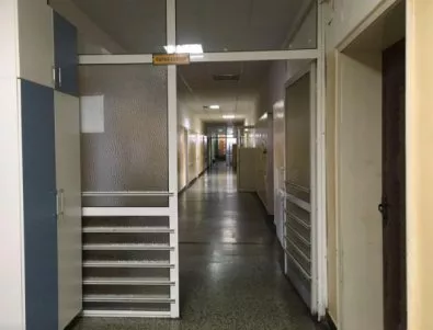 Запорират сметките на болницата в Стара Загора заради неплатен ток