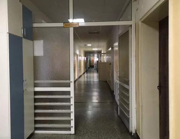 Запорират сметките на болницата в Стара Загора заради неплатен ток
