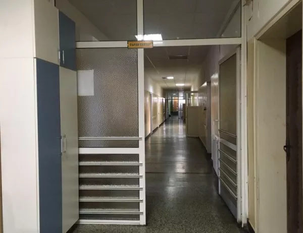 Болницата в Добрич няма да закрива отделения