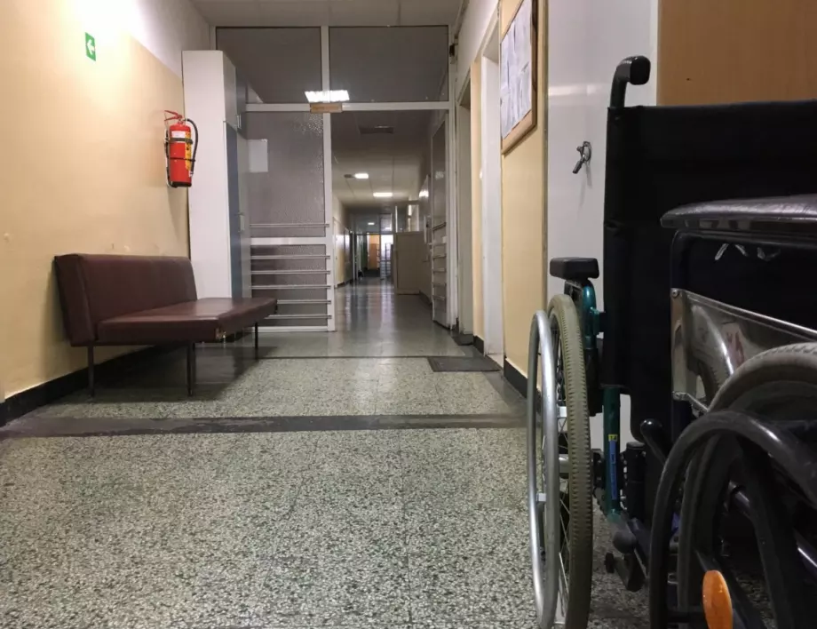 Криза в условия на COVID-19: Какво става с болницата в Добрич?