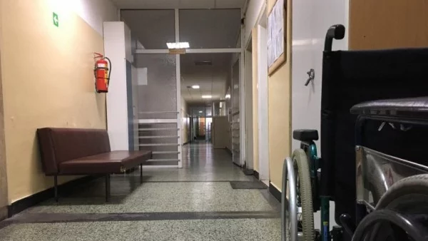 Болницата за наркозависими в София остава без сграда