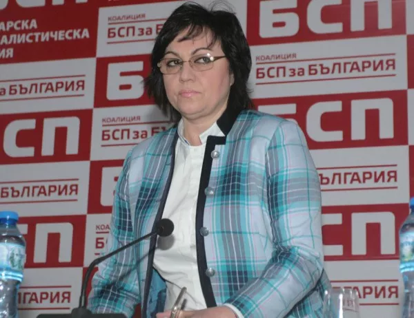 Корнелия Нинова оцени работата на парламента с  2+