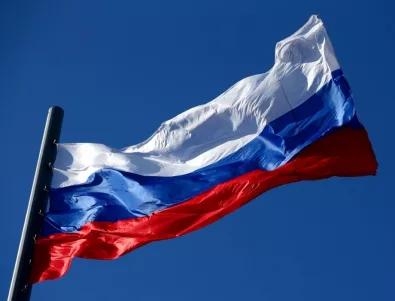 Русия увеличи инвестициите в държавни облигации на САЩ с 800 млн. долара 