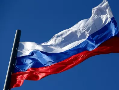 Заподозрените в шпионаж руски дипломати напуснаха България