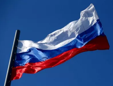 Хърватия: Русия води 