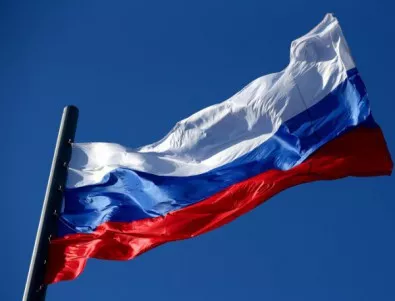 Русия привика холандския посланик заради 
