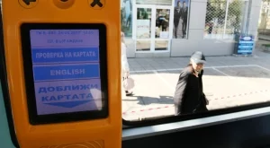Тикет системата ще заработи в София след 20 месеца