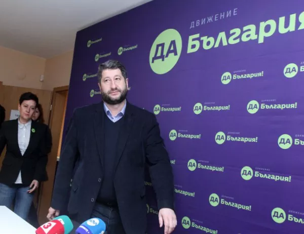 Христо Иванов: Новите бухалки са специализираният съд и прокуратурата