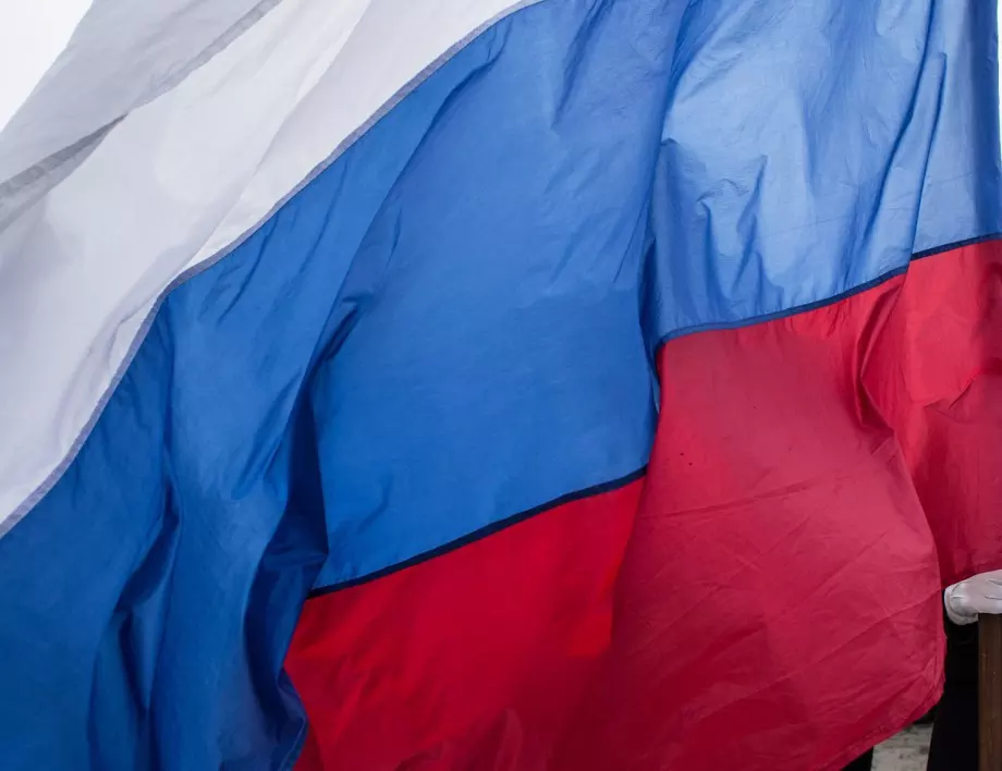 Русия заплаши, че ще предприеме "ответни мерки" заради изгонването на 18 дипломати от посолството