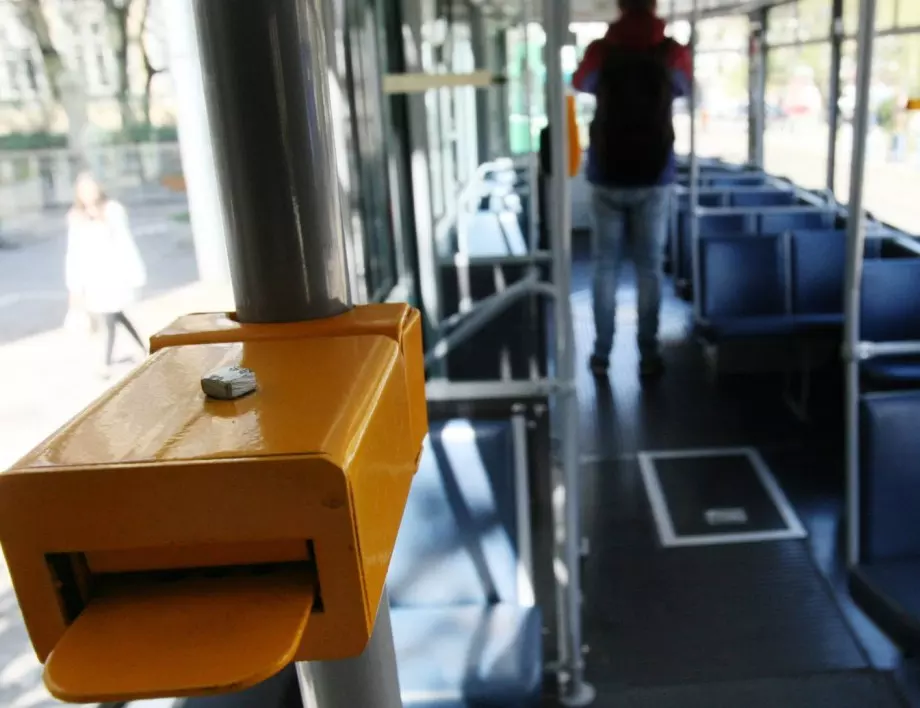 От днес, 18 май - в градския транспорт в София се качваш само с билет или карта