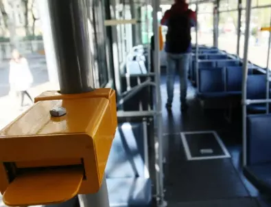 Автобусните превозвачи увеличават цената на билета