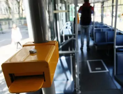 Предлагат нощен транспорт в София с 2 лв. за билет за неограничени прекачвания