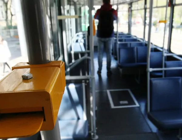 Столична община намалява 4 пъти глобата за нередовен пътник, пуска нощен градски транспорт